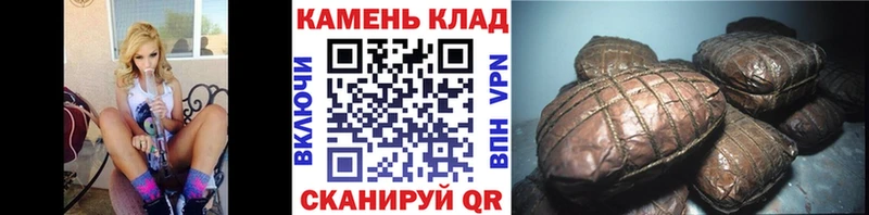 ГАШИШ убойный  blacksprut tor  Усть-Лабинск  цены наркотик 