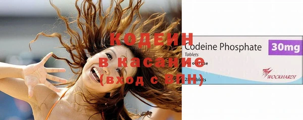 MDMA Premium VHQ Алзамай