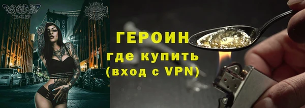 MESCALINE Наволоки