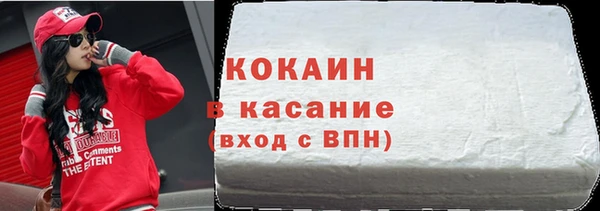 прущая мука Алексеевка