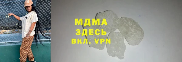 эйфоретик Надым