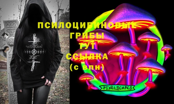 MDMA Premium VHQ Алзамай