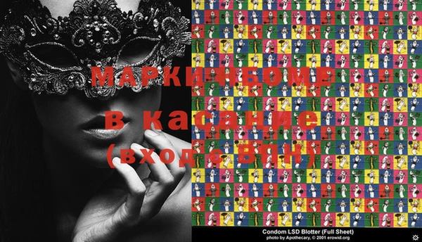 MDMA Premium VHQ Алзамай
