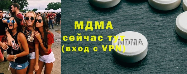 прущая мука Алексеевка