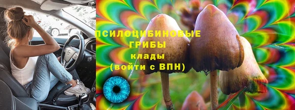 MESCALINE Наволоки