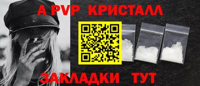 МДМА Обь