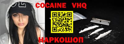 прущая мука Обнинск