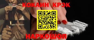2c-b Нягань