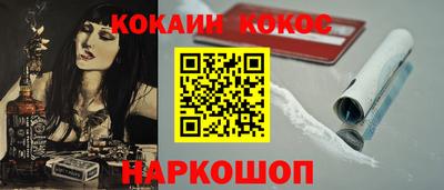МДМА Обь