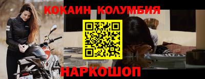 прущая мука Обнинск