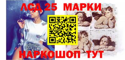 2c-b Нягань