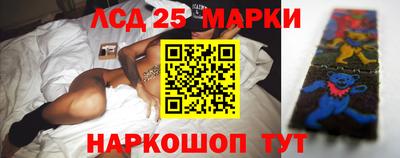 МДМА Обь