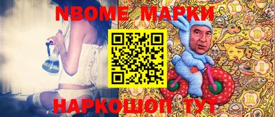 прущая мука Обнинск