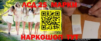 прущая мука Обнинск