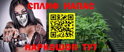 прущая мука Обнинск