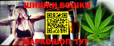 2c-b Нягань