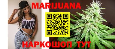 2c-b Нягань