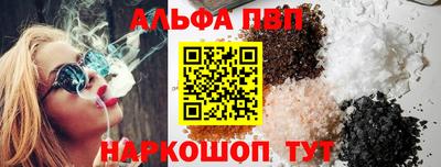 прущая мука Обнинск