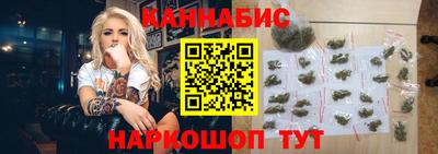 2c-b Нягань