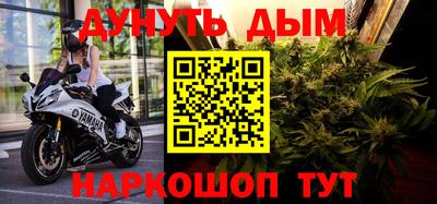 2c-b Нягань