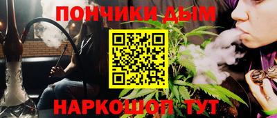 МДМА Обь