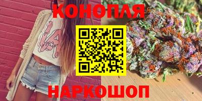 2c-b Нягань