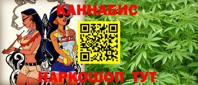 прущая мука Обнинск