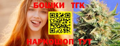 прущая мука Обнинск