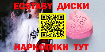 прущая мука Обнинск