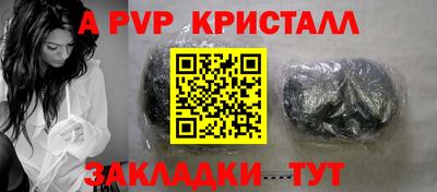 МДМА Обь