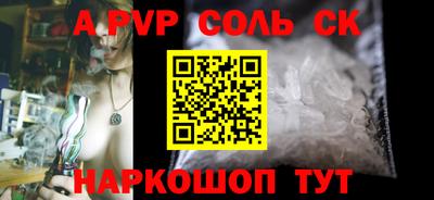 2c-b Нягань