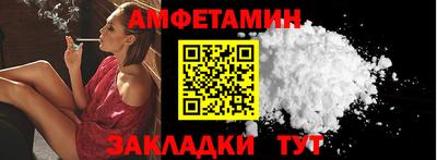 прущая мука Обнинск