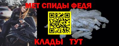 2c-b Нягань