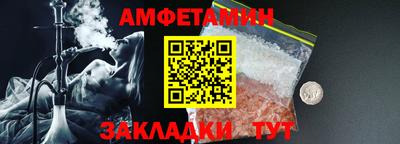 МДМА Обь
