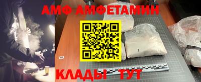 2c-b Нягань