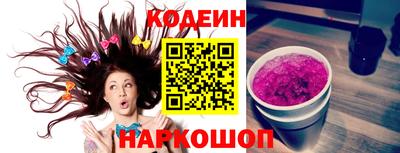 МДМА Обь
