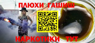 прущая мука Обнинск