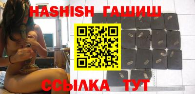 2c-b Нягань