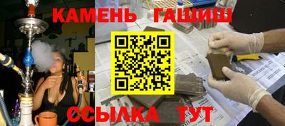 2c-b Нягань