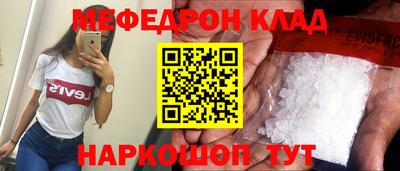 2c-b Нягань