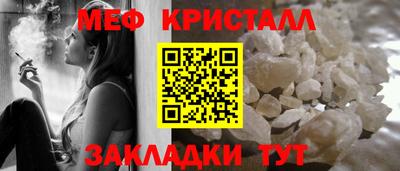 прущая мука Обнинск