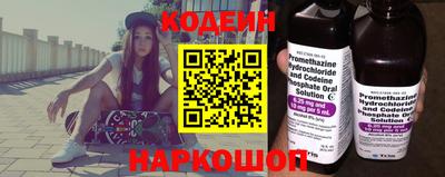 прущая мука Обнинск
