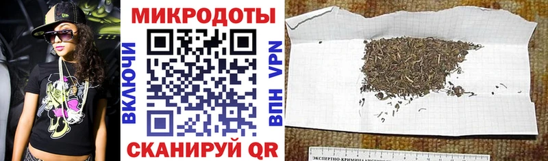 Псилоцибиновые грибы Psilocybine cubensis  дарк нет Telegram  Усть-Лабинск 